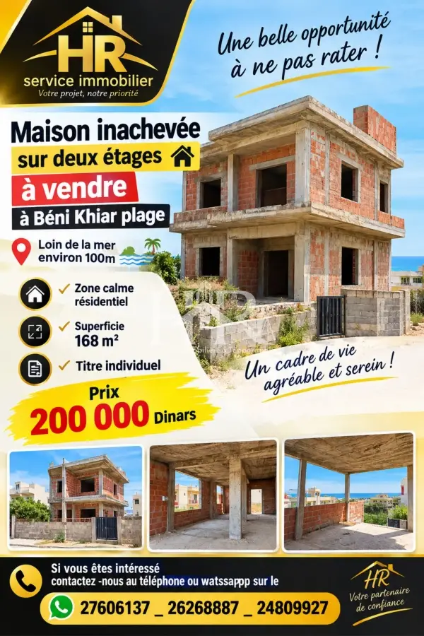 Maison ???? inachevée à vendre à béni khiar plage